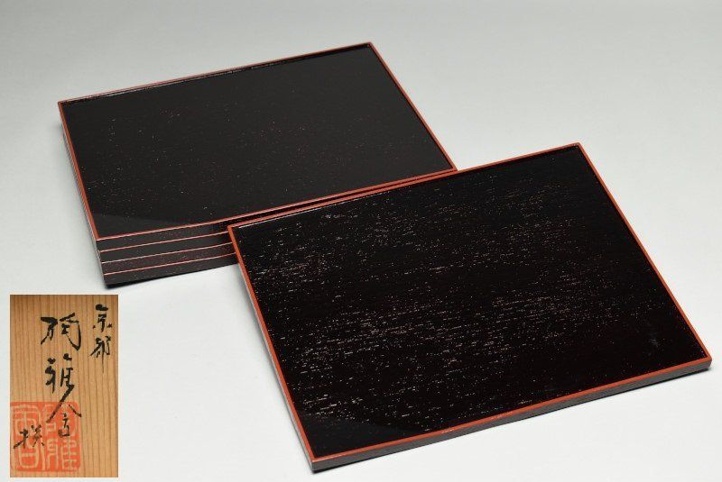 蔵A 4839 a 京都陶雅会 溜塗 折敷 膳 五客 共箱