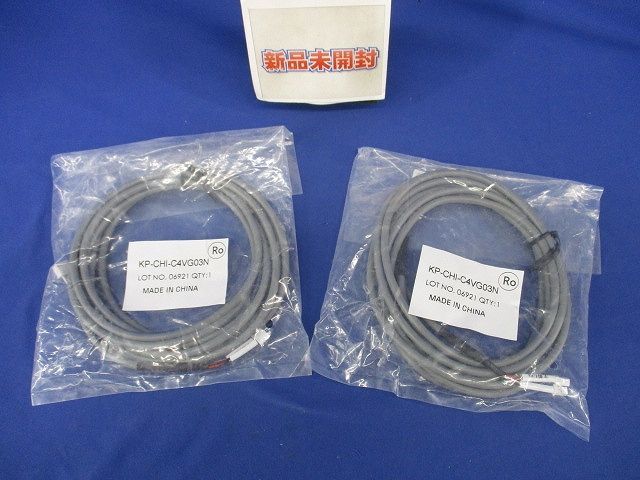 主幹用電流センサケーブル 3 m 入 KP-CHI-C 4 VG 03 N