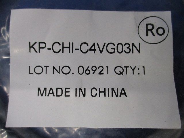 主幹用電流センサケーブル 3 m 入 KP-CHI-C 4 VG 03 N