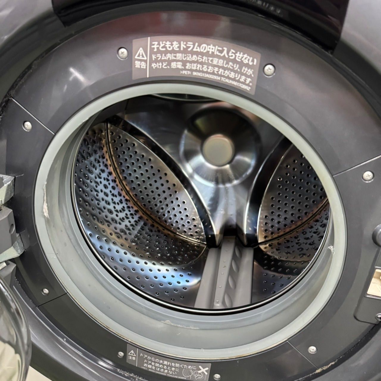 ドラム式洗濯機 単身者用