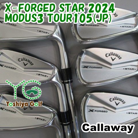 アイアン キャロウェイ X-FORGED STAR 2024/MODUS3 TOUR105(JP) /S/0