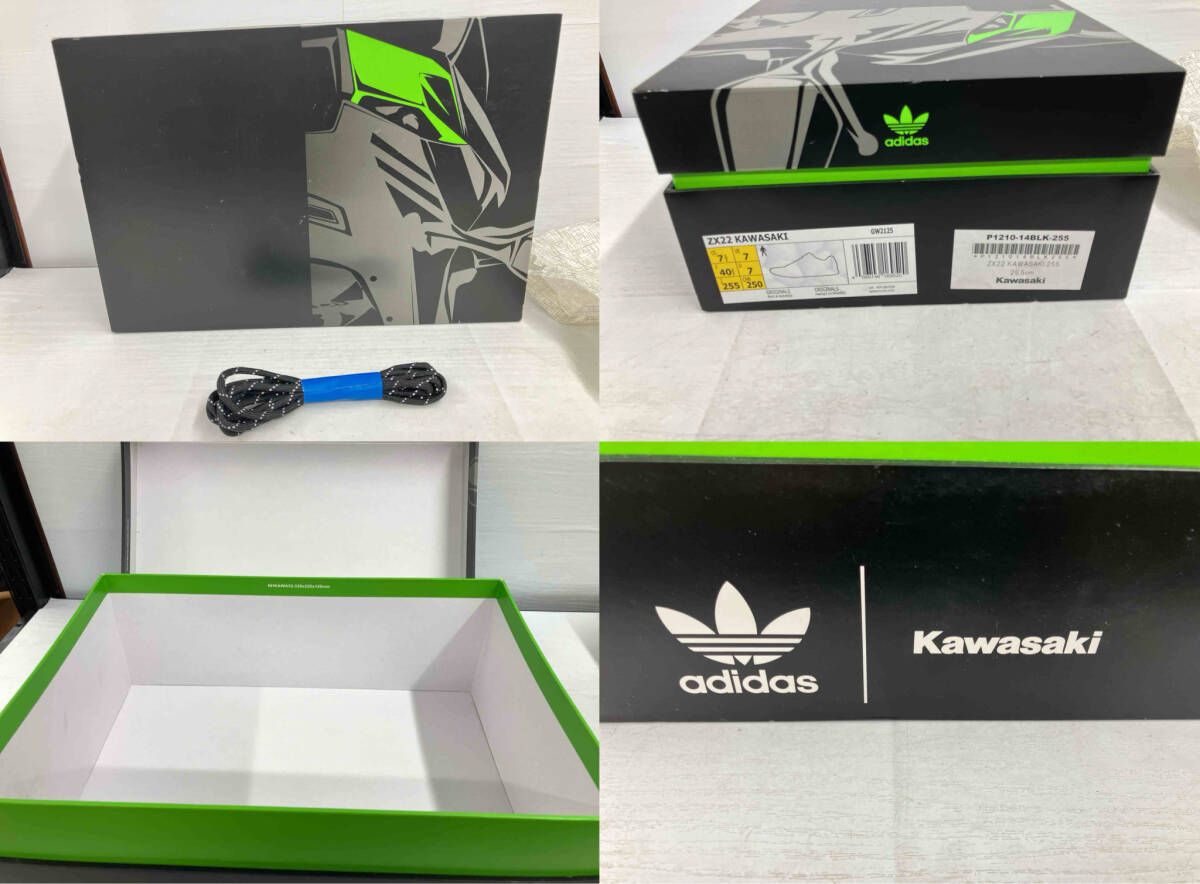 専用2 (Silver) 箱付／替えシューレース付】 adidas × KAWASAKI アディダス × カワサキ
