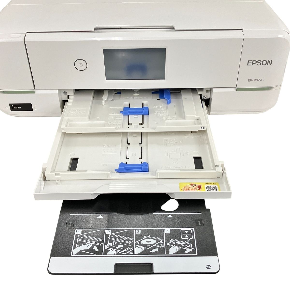 EPSON EP-982A3 インクジェット プリンター 2020年製 家電 エプソン