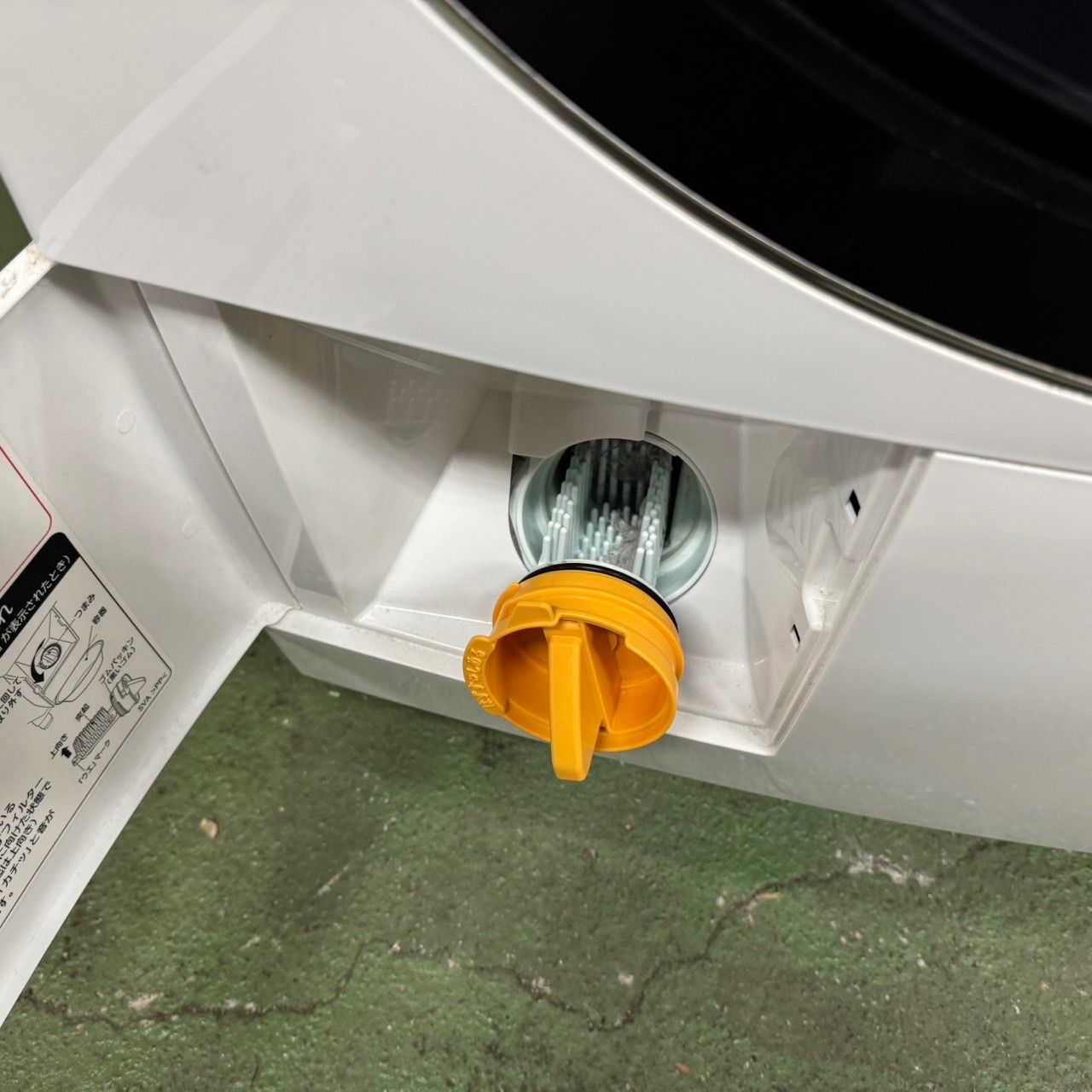 洗濯機 乾燥付き