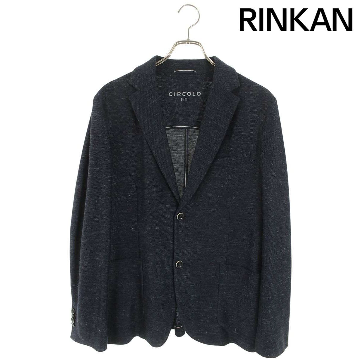 チルコロ サイズ:50  ACU224321 2Bテーラードジャケット 中古 BS99 チルコロ ACU224321 2Bテーラードジャケット メンズ 50 - メルカリ