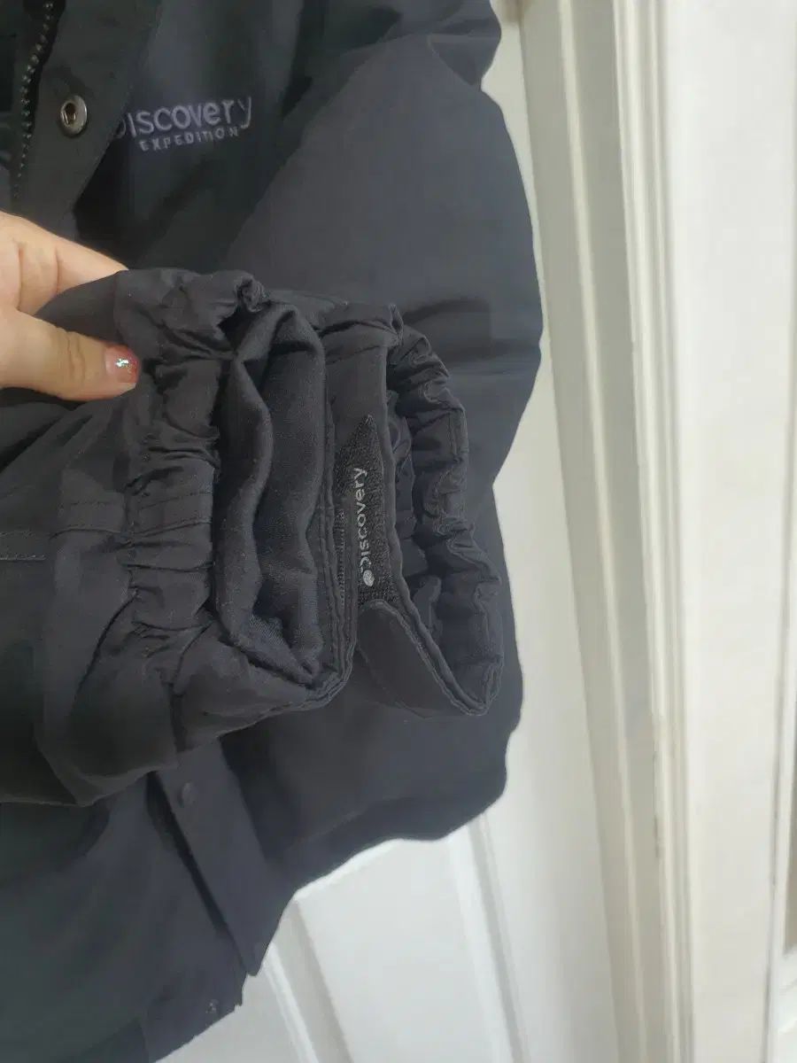 ショート ダウン