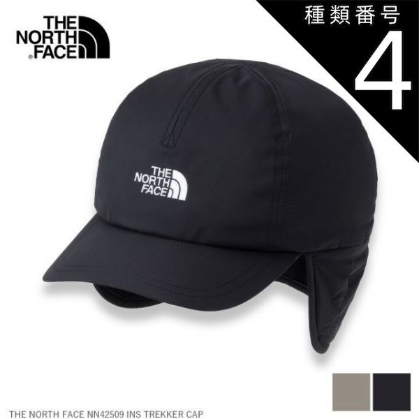 種類4 MR M ザ ノース フェイス THE NORTH FACE NN 42509 INS TREKKER CAP 250922