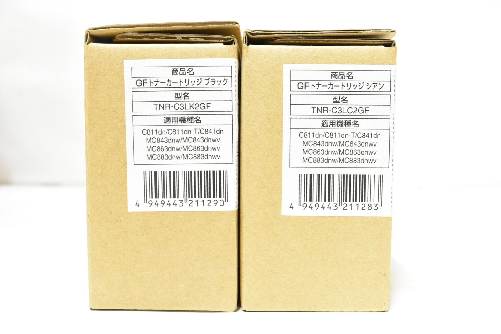 ♥ OKI トナー TNR-C 3 LK 2 GF|C GF|M GF|Y GF シアン マゼンタ イエロー ブラック オキ -L 23-byebye