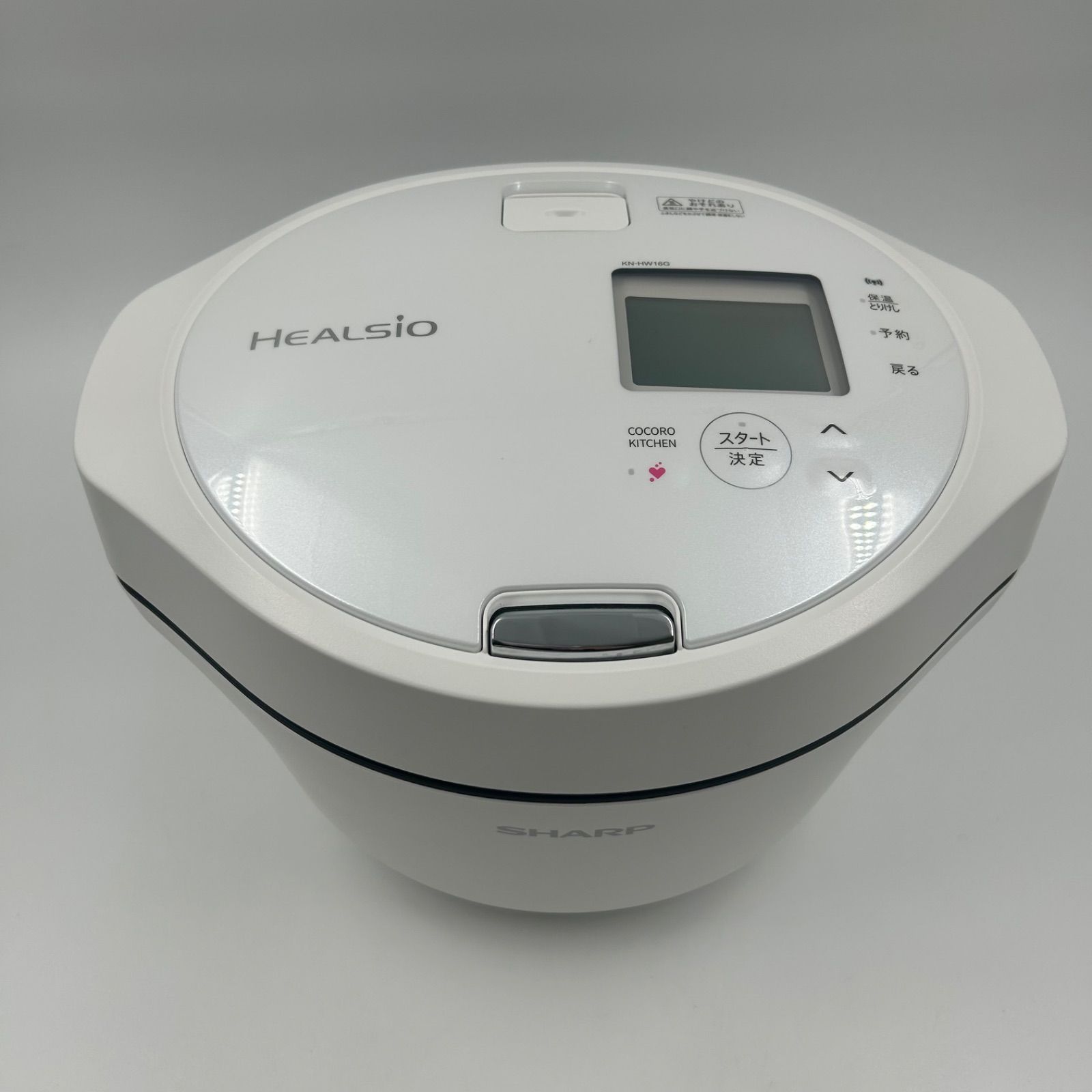1128A SHARP ヘルシオ ホットクック KN-HW16G AL005554-01 - メルカリ