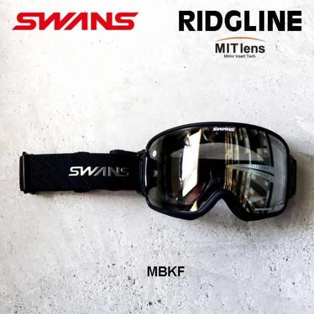 スワンズ SWANS RL-MDH-CMIT-GD RIDGELINE SIV Q 調光 MITゴールド