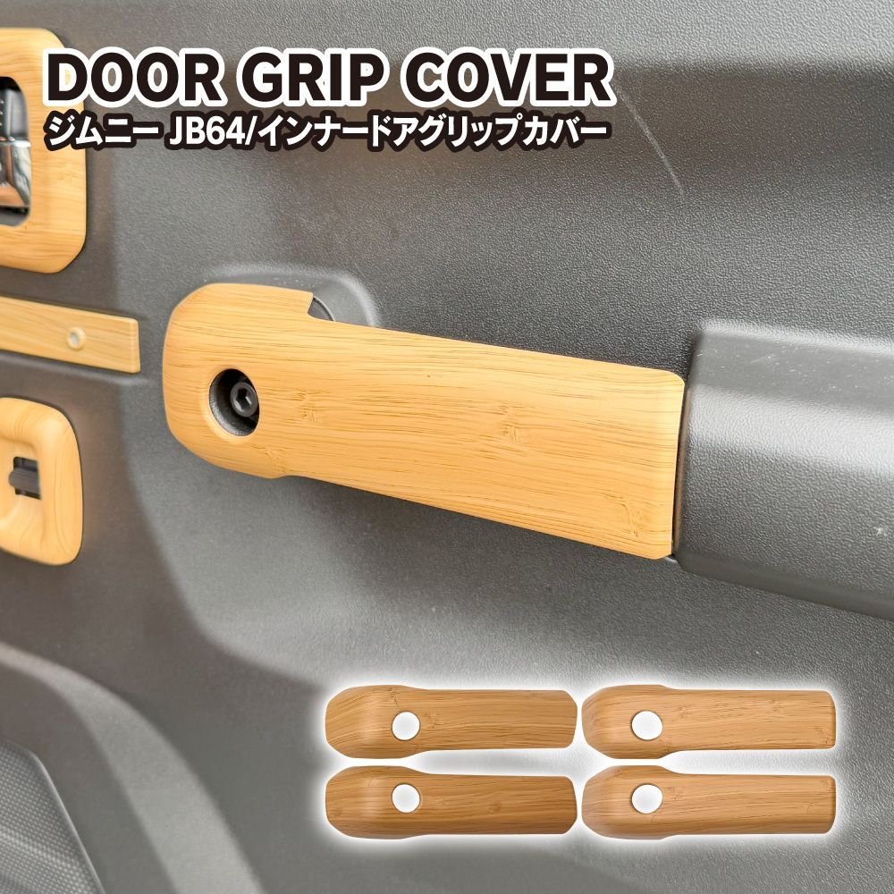 ピグマリオン教材一式(13点)