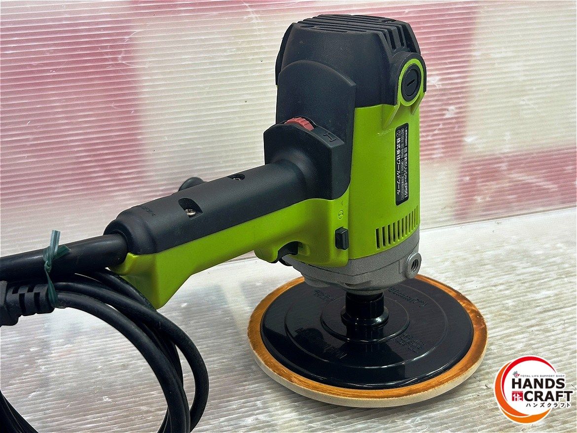 アストロプロダクツ