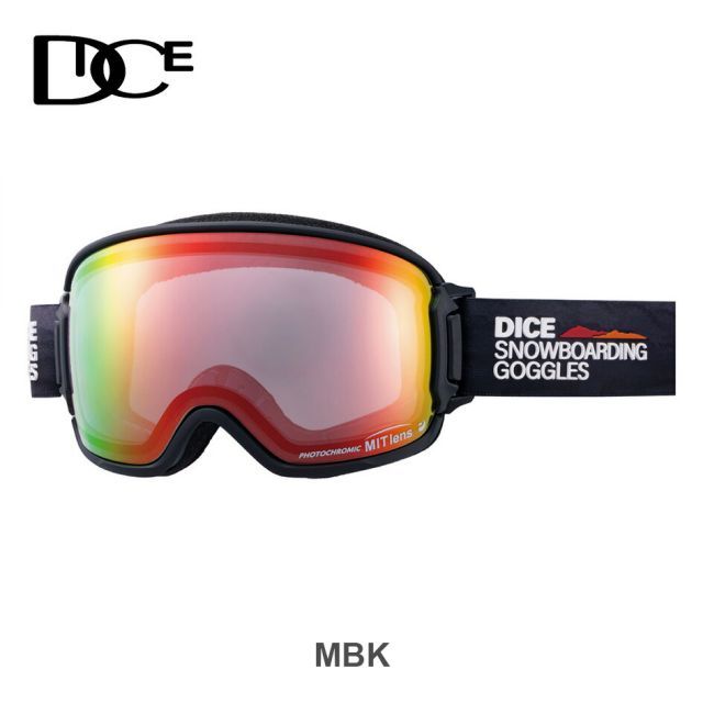 DICE ダイス BK55190 (C-MIT LGR/RD) BANK WGRY Q MIT調光ミラー