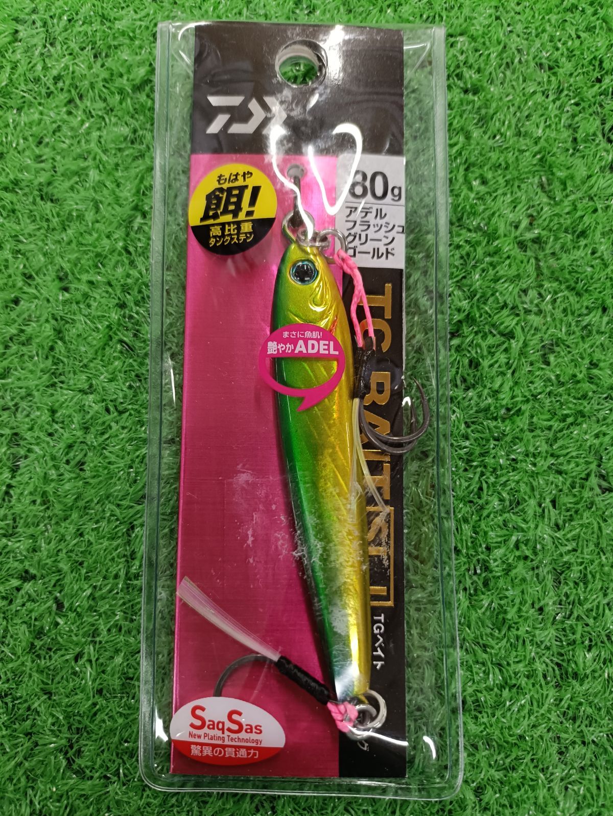 ダイワ TGベイト 80g×4 グリーンゴールド2種A ダイワ TGベイト 80g×4