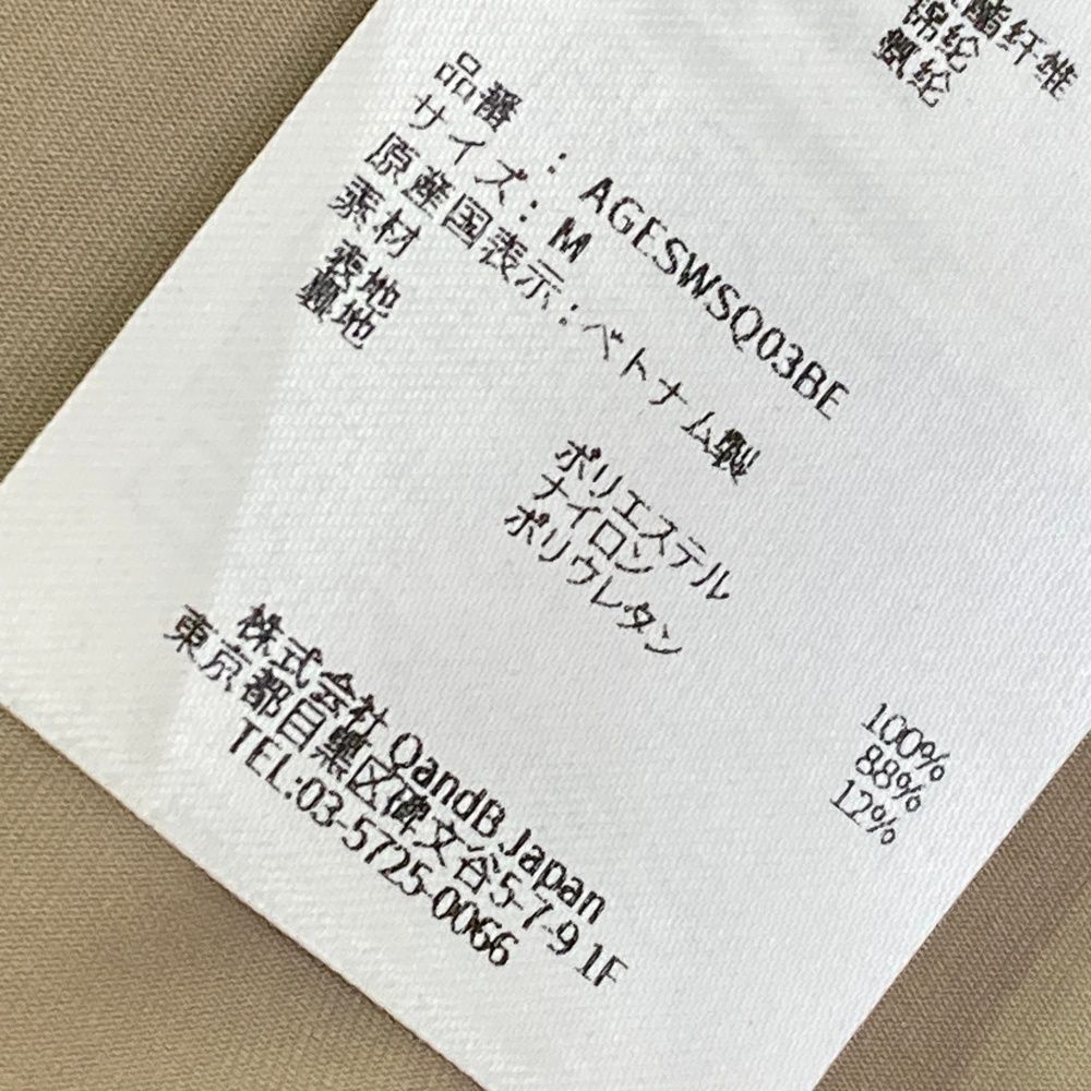 サイズ：M ANEW GOLF アニューゴルフ インナー付 プリーツスカート