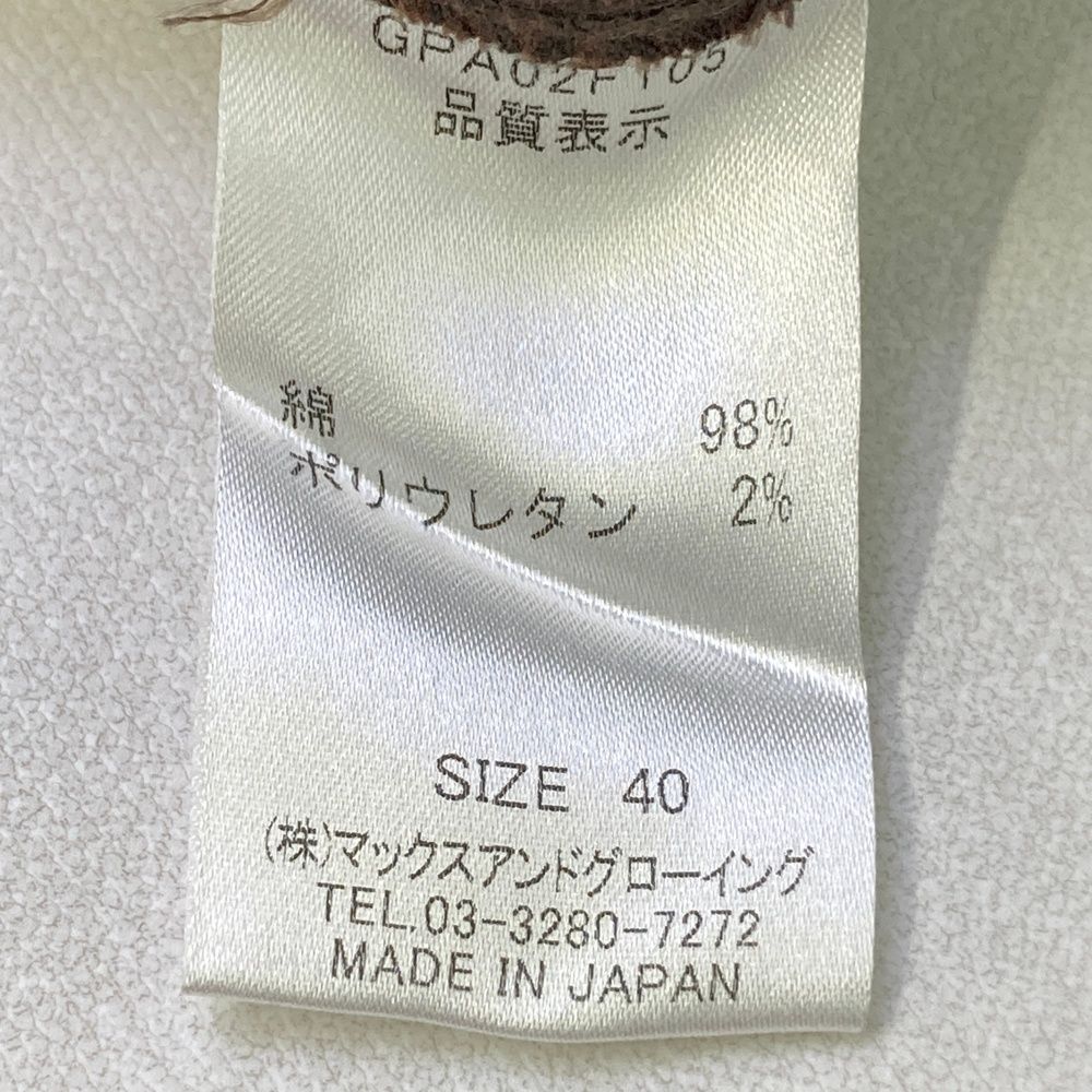 サイズ：40 ZOY ゾーイ ストレッチパンツ チェック柄 ブラウン系