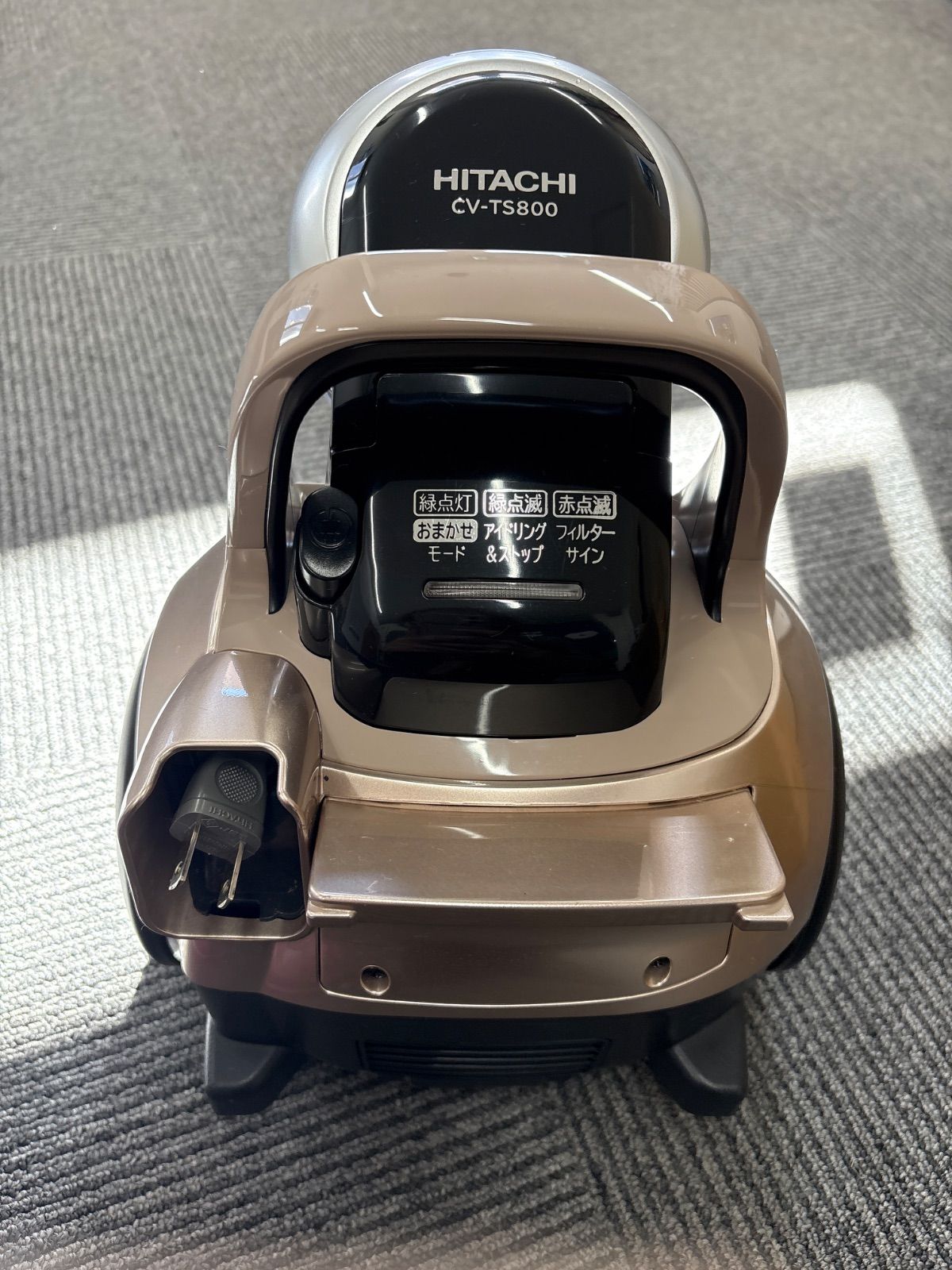 HITACHI CV-TS800 パワーブーストサイクロン 掃除機 - メルカリ