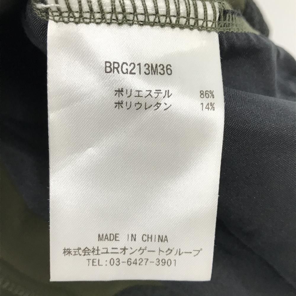 超美品】ブリーフィング ストレッチパンツ カーキ ダンボールニット