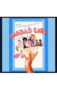 CD／サウンドトラック／「バグダッド・カフェ」オリジナル・サウンド