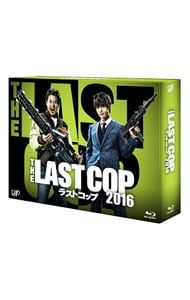 THE LAST COP/ラストコップ 2016 Blu-ray BOX〈7枚… THE LAST COP/ラストコップ2016 Blu-ray BOX