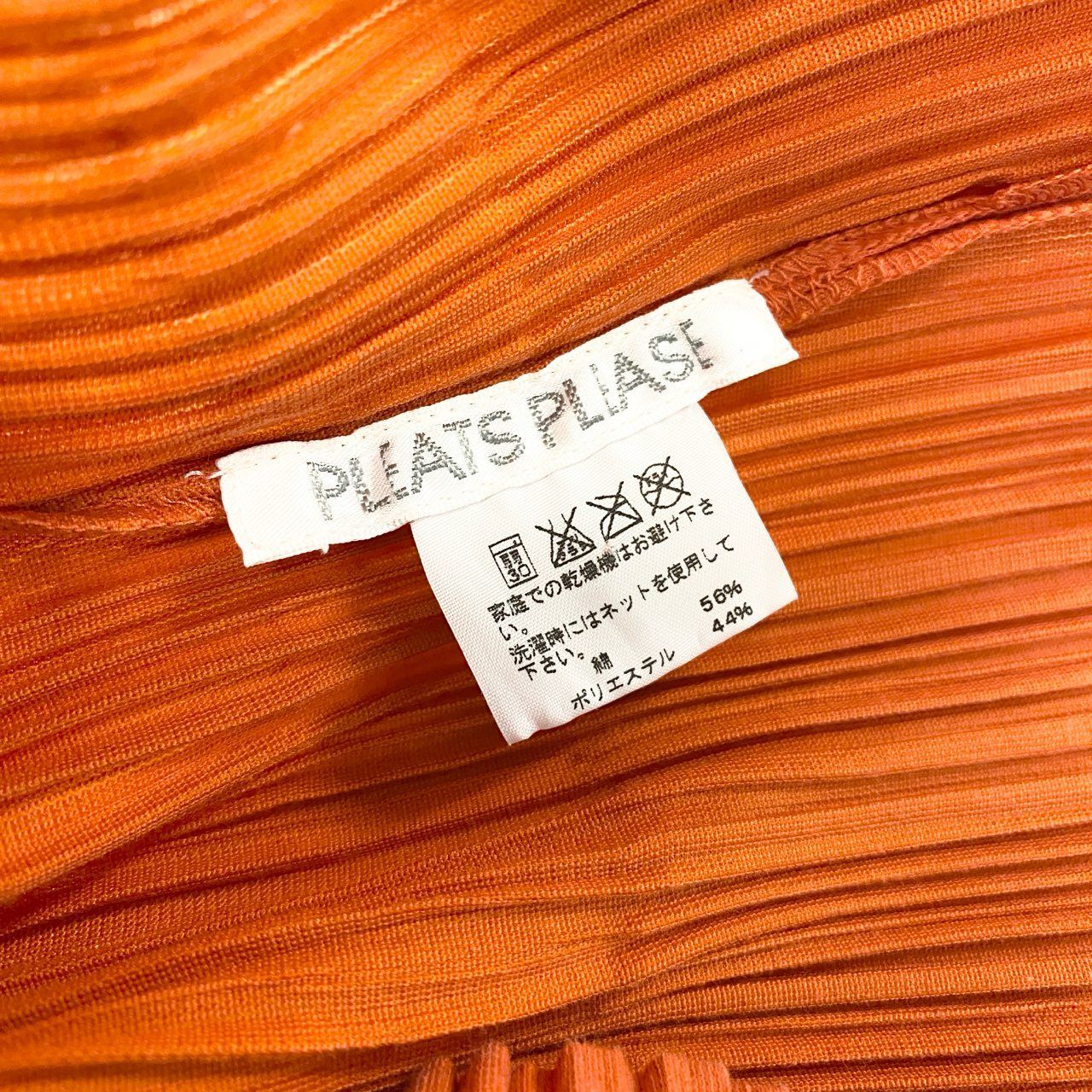 44k28 PLEATS PLEASE プリーツプリーズ 半袖カットソー Vネック 五分袖