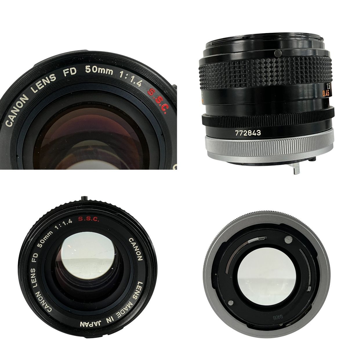 Canon AE-1 FD 50mm F1.4 S.S.C. キャノン フィルムカメラ 一眼レフ