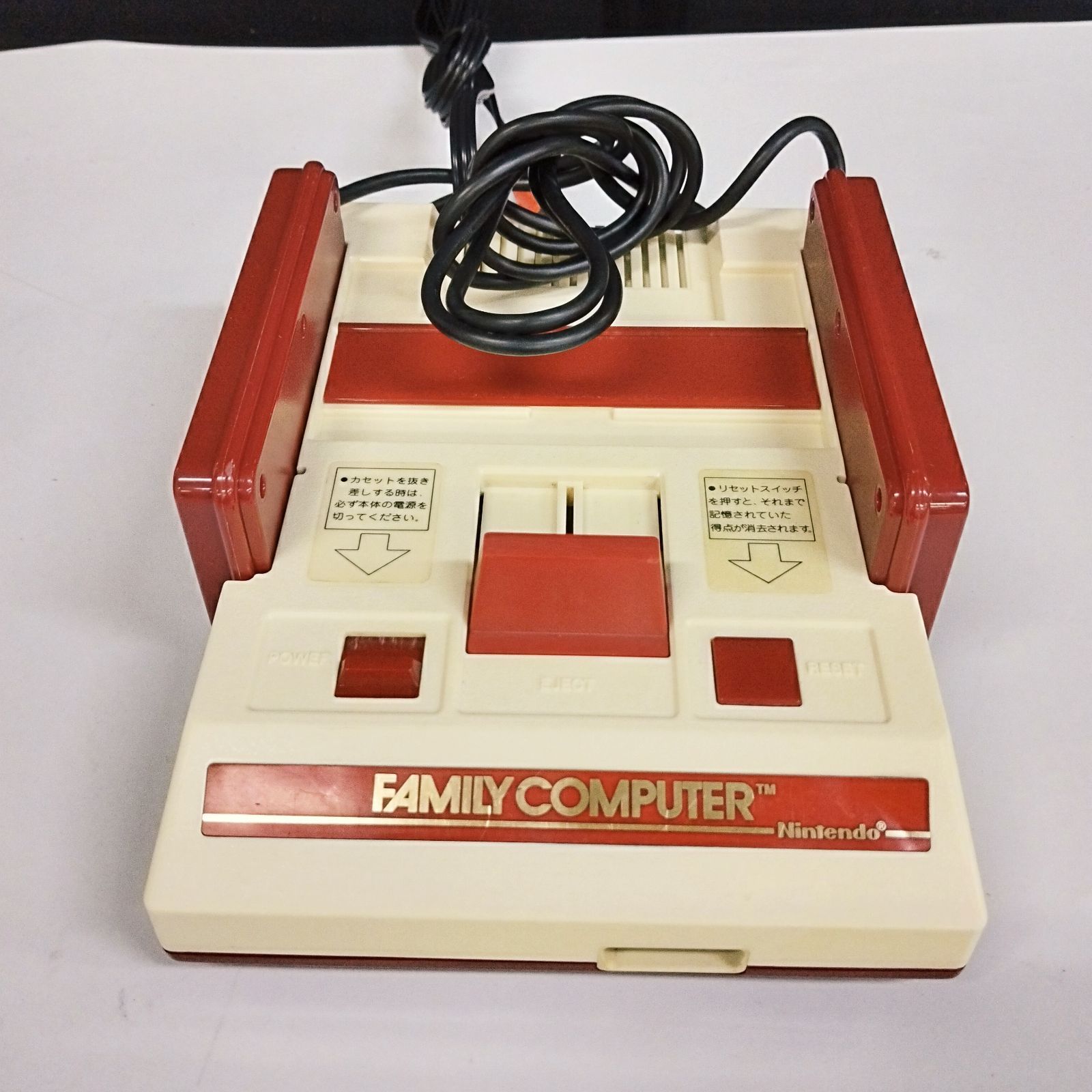 ファミコンボックス　本体　ジャンク fc1.jpg