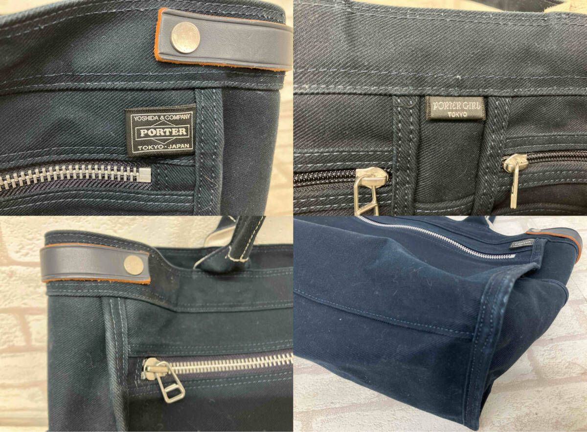 PORTER GIRL ポーターガール トートバッグ キャンバス ネイビー 日本製