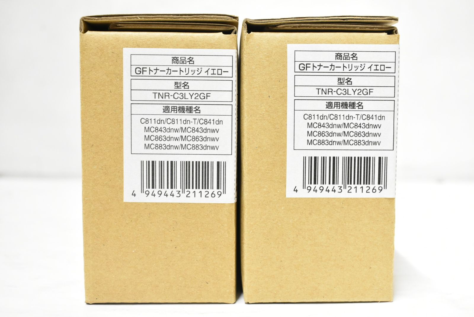 ♥ OKI トナー TNR-C 3 LK 2 GF|Y GF|C GF 4本 シアン イエロー ブラック オキ -L 19-byebye