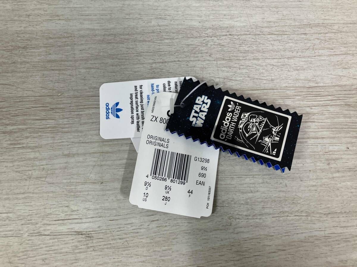 キンタ ジャンク adidas ZX8000 SW DARTH VADER アディダス ダースベイダー
