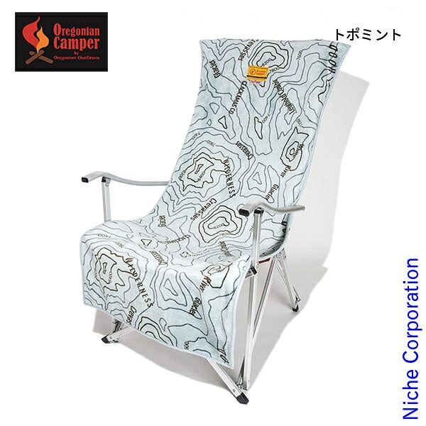 85cm ピーナッツ型 たっくん様専用