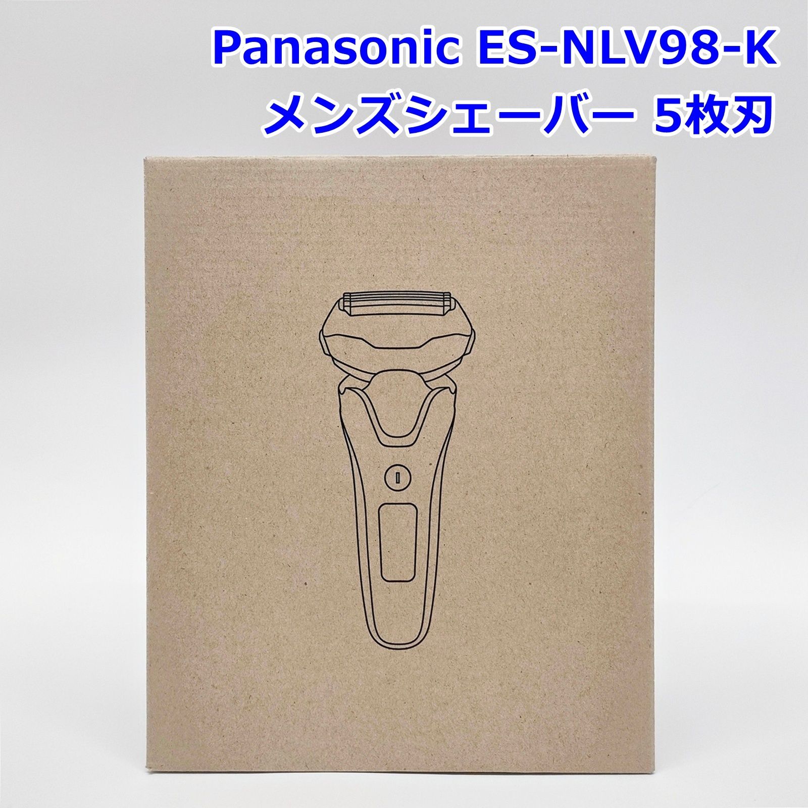 Panasonic ES-NLV 98-K メンズシェーバー 電気シェーバー リニアシェーバー ラムダッシュ 刃 黒 パナソニック R 2511-252