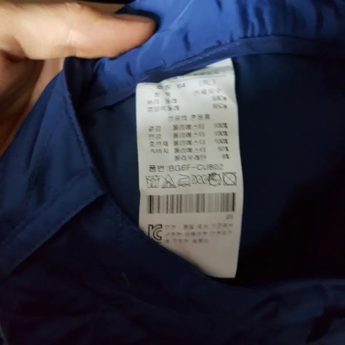 CASTELBAJAC カステルバジャック レディース 新品 ゴルフ ダウン