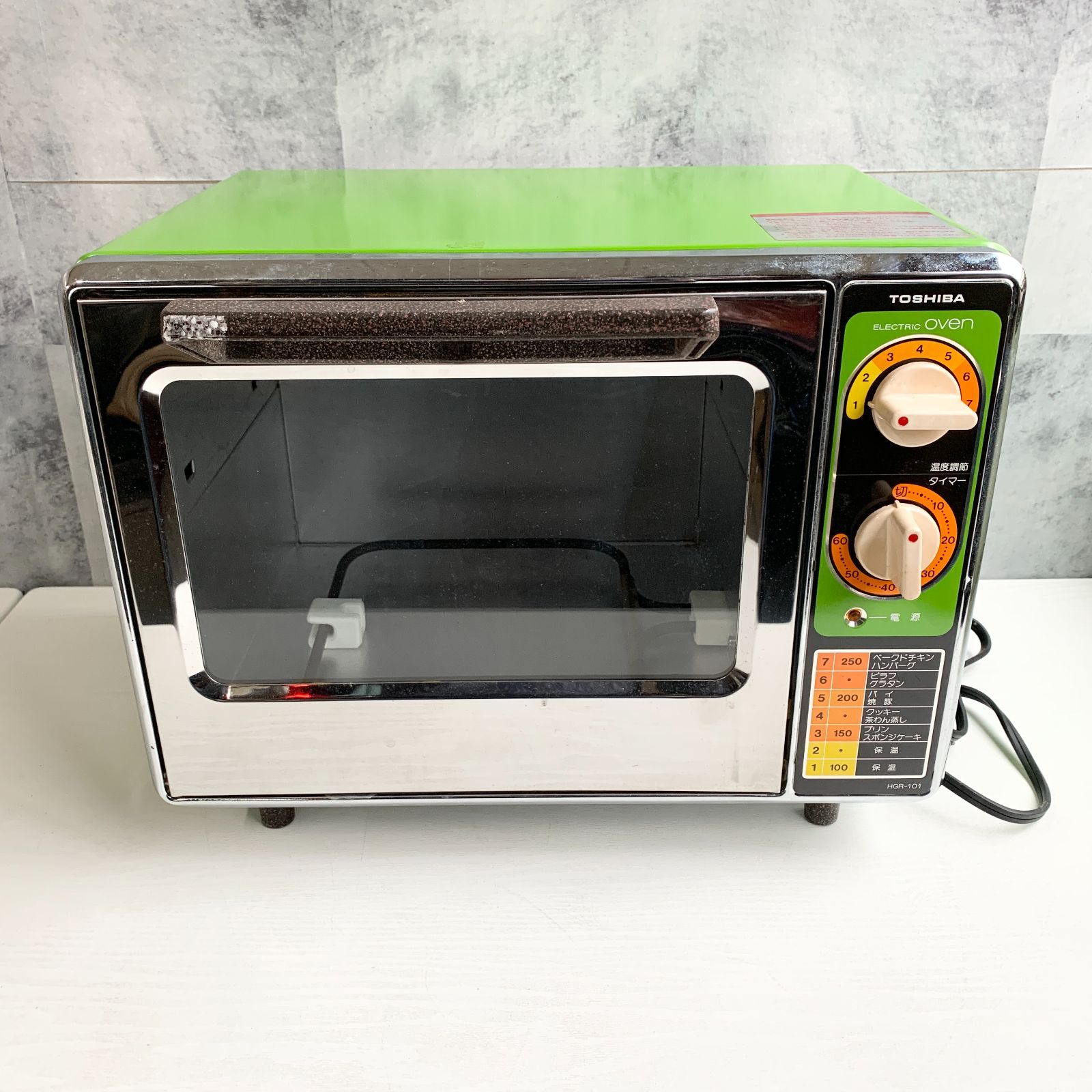 TOSHIBA 東芝 HGR-101 電気オーブン グリーン 昭和レトロ アンティーク