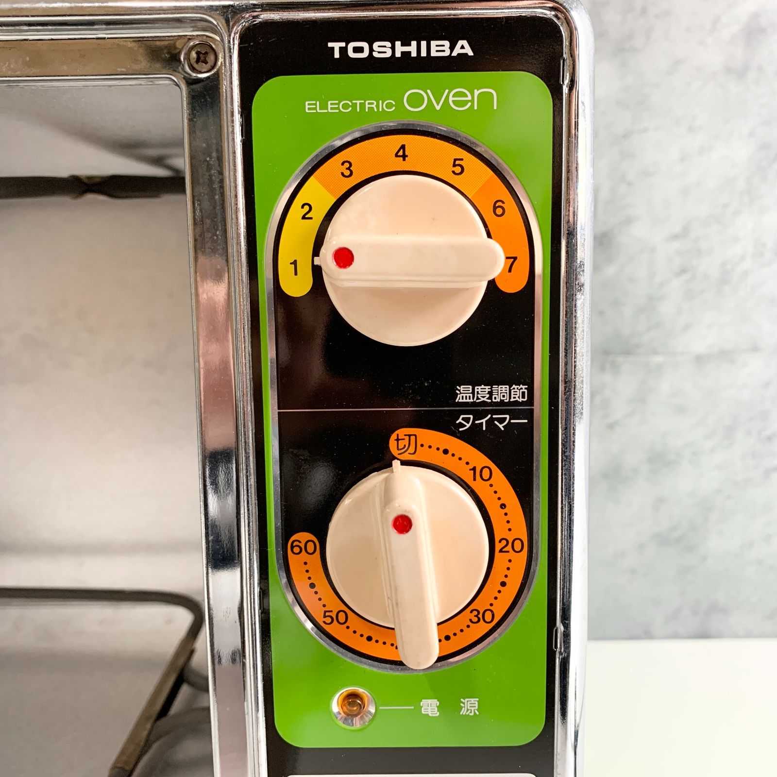 TOSHIBA 東芝 HGR-101 電気オーブン グリーン 昭和レトロ アンティーク
