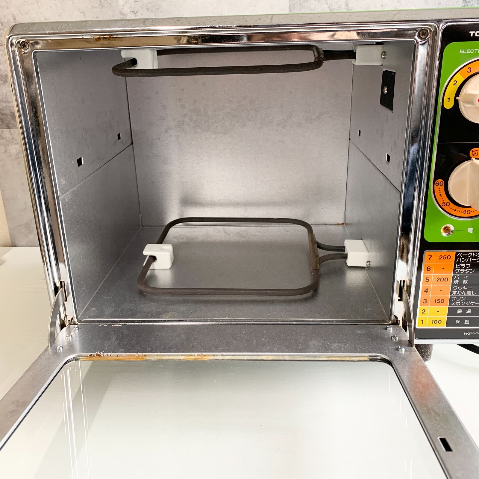 TOSHIBA 東芝 HGR-101 電気オーブン グリーン 昭和レトロ アンティーク
