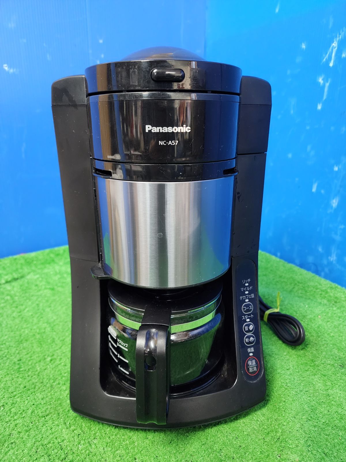 3C58☆ Panasonic 沸騰（浄水）コーヒーメーカー ベスト NC-A57-K