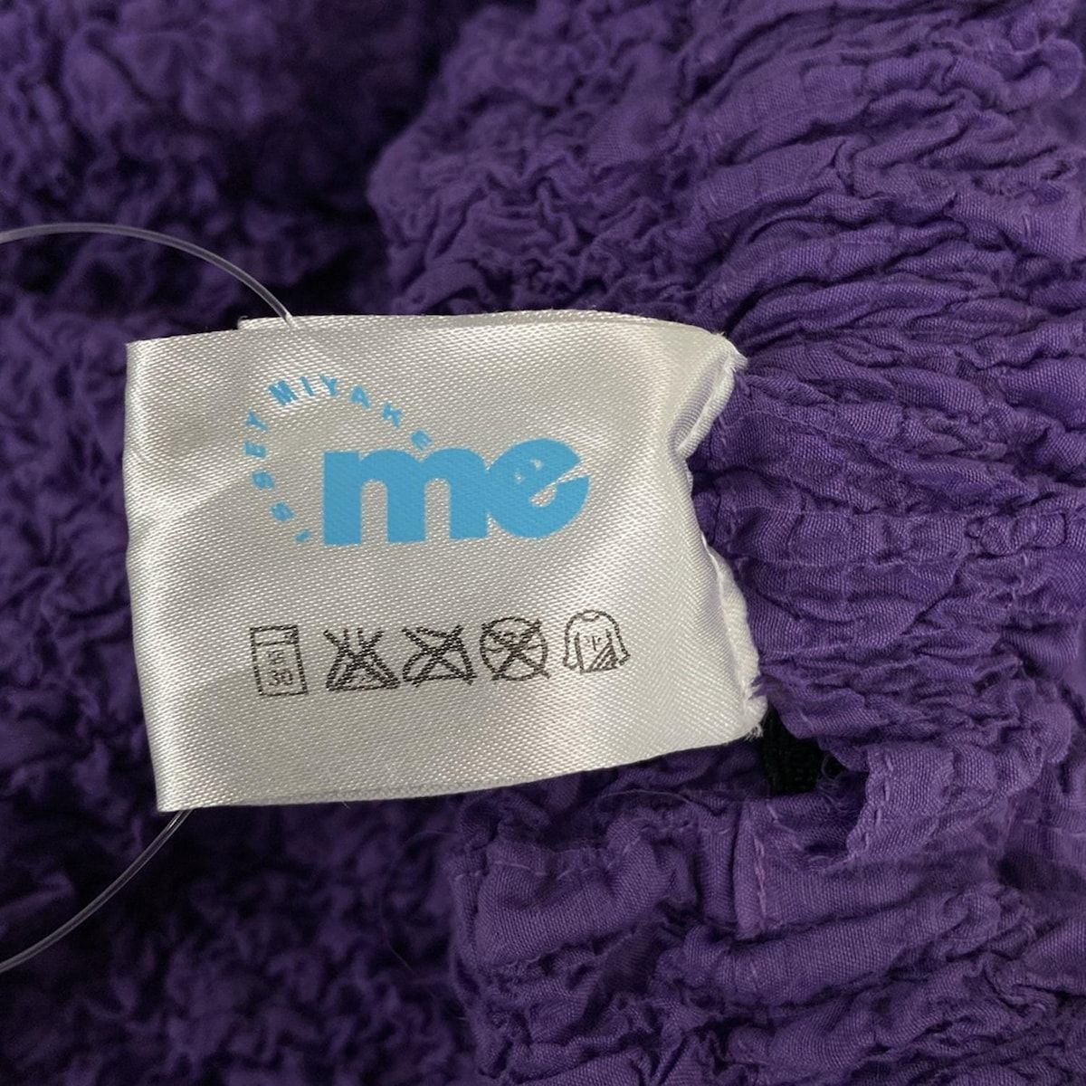 me ISSEY MIYAKE シワ加工 総柄 サルエルパンツ ウエストゴム me ISSEY MIYAKE シワ加工 総柄 サルエルパンツ ウエストゴム me ISSEY