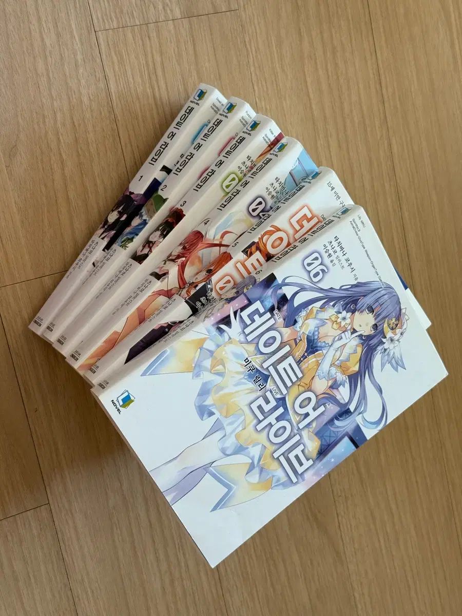 デート・ア・ライブ ラノベ小説 全巻セット 1-22巻 初回版 限定 - メルカリ