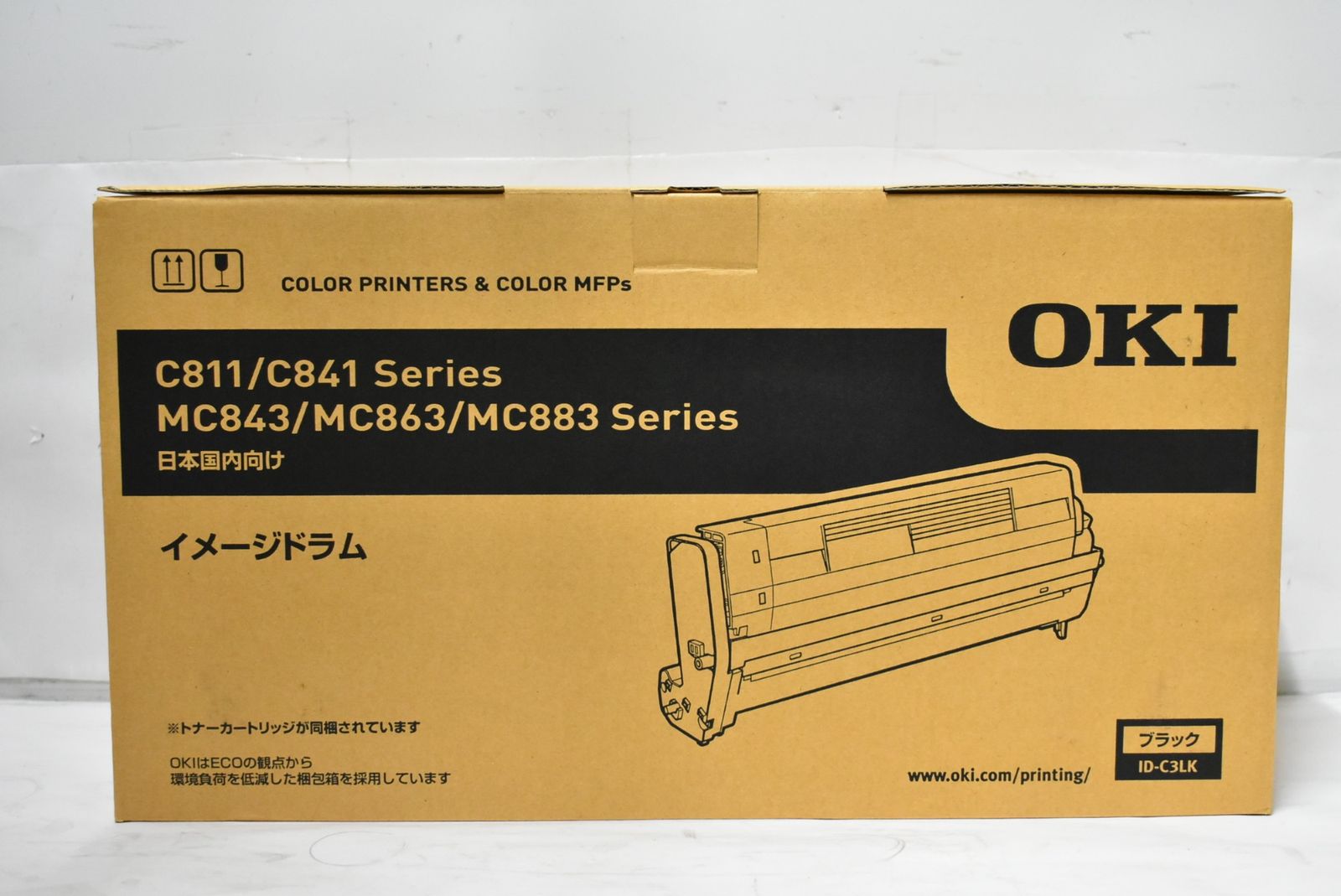 OKI イメージドラム ID C 3 LK ブラック オキ L 07 byebye