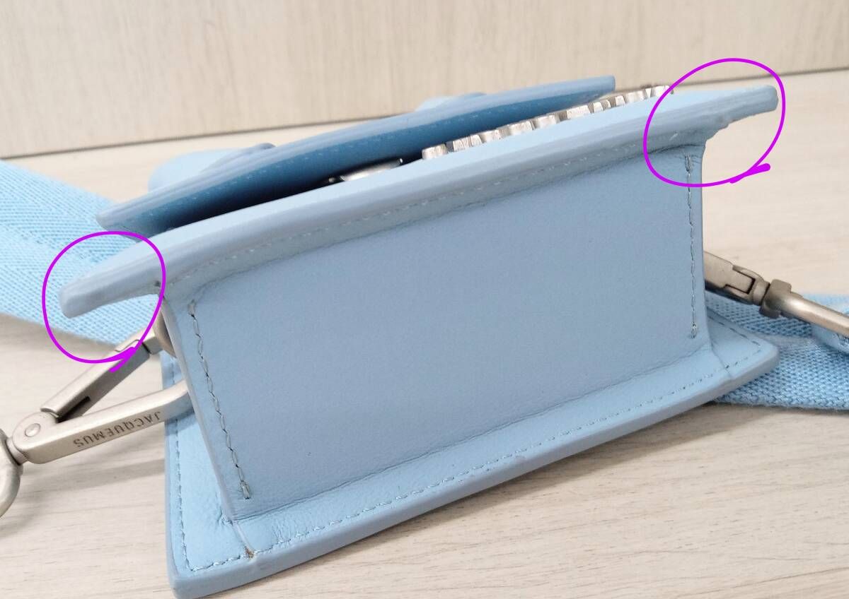 JACQUEMUS/ジャックムス/ショルダーバッグ/Le Chiquito Homme handbag