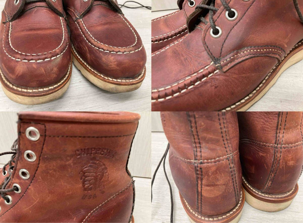 チペワ ワークブーツ