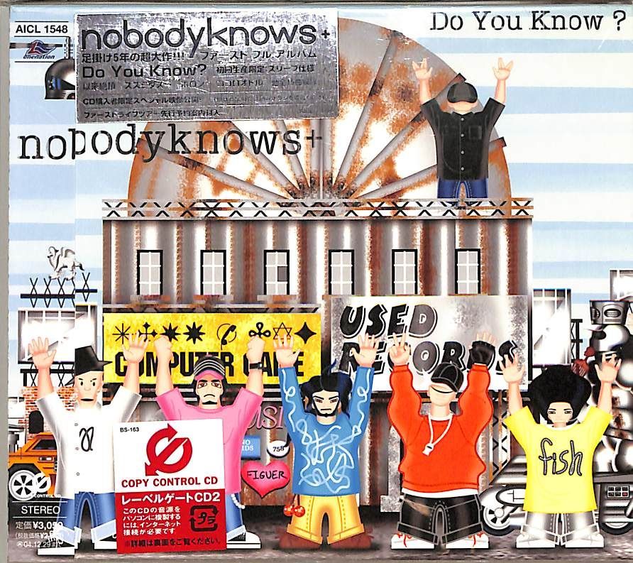 CD1枚 / nobodyknows+ / Do You Know? / D00176853 - メルカリ