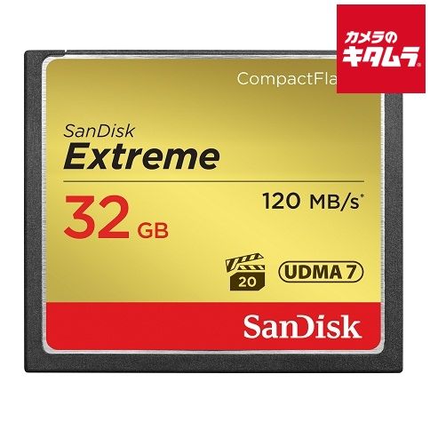 サンディスク Extreme UDMA 7 コンパクトフラッシュ カード 32 GB 〔SDCFXSB-032 G-J 61〕 〔 無期限保証〕 納期約１ヶ月