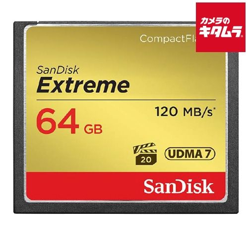 サンディスク Extreme UDMA 7 コンパクトフラッシュ カード 64 GB 〔SDCFXSB-064 G-J 61〕〔 〕 納期約１ヶ月