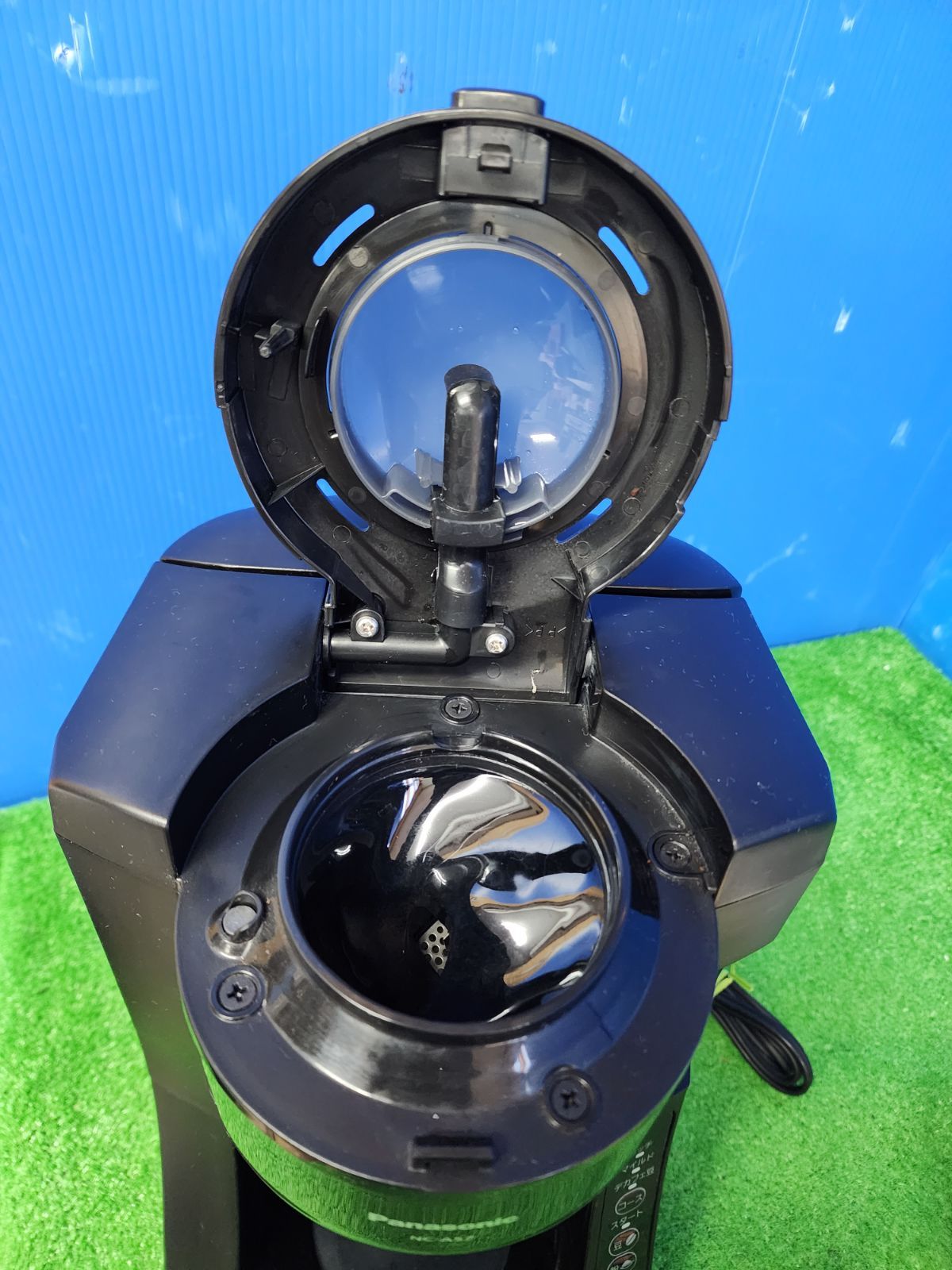 3C58☆ Panasonic 沸騰（浄水）コーヒーメーカー ベスト NC-A57-K