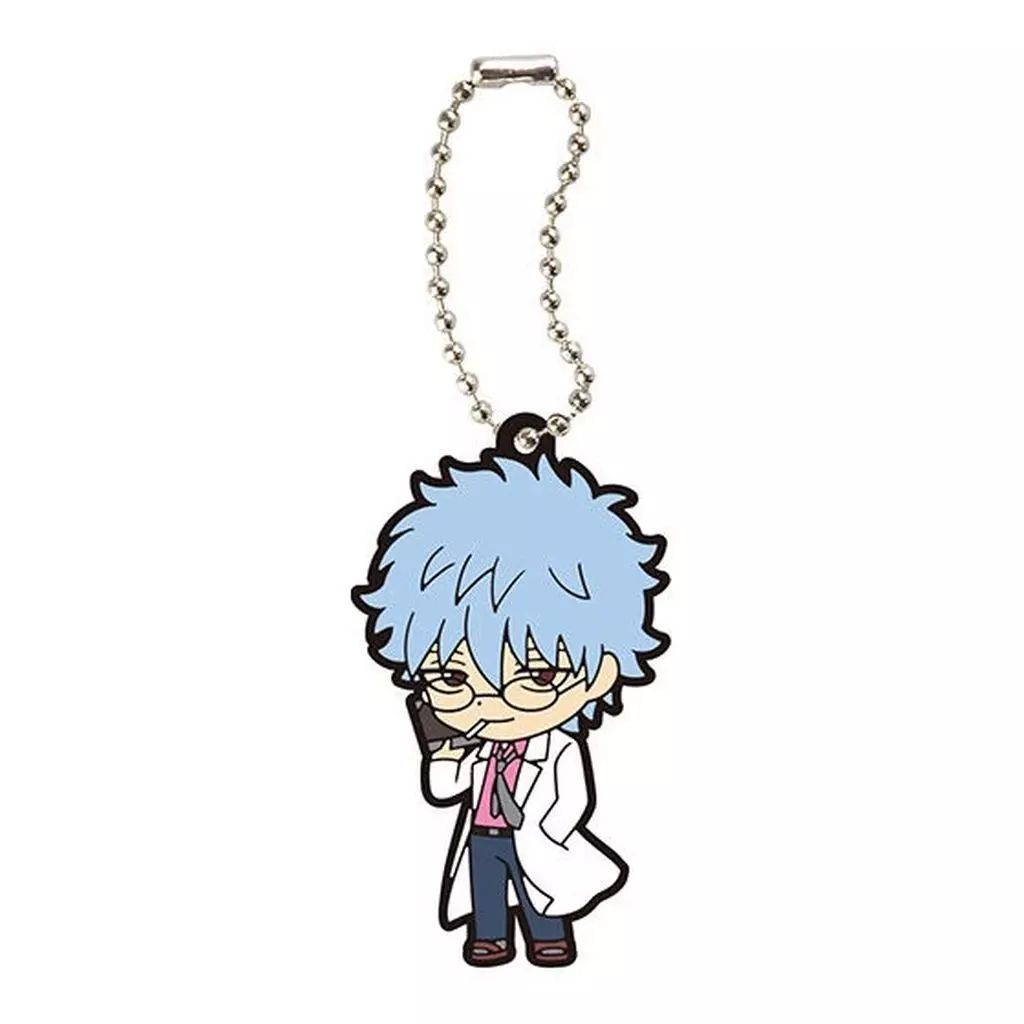 中古】キーホルダー 坂田銀八 「3年Z組銀八先生 カプセルラバー