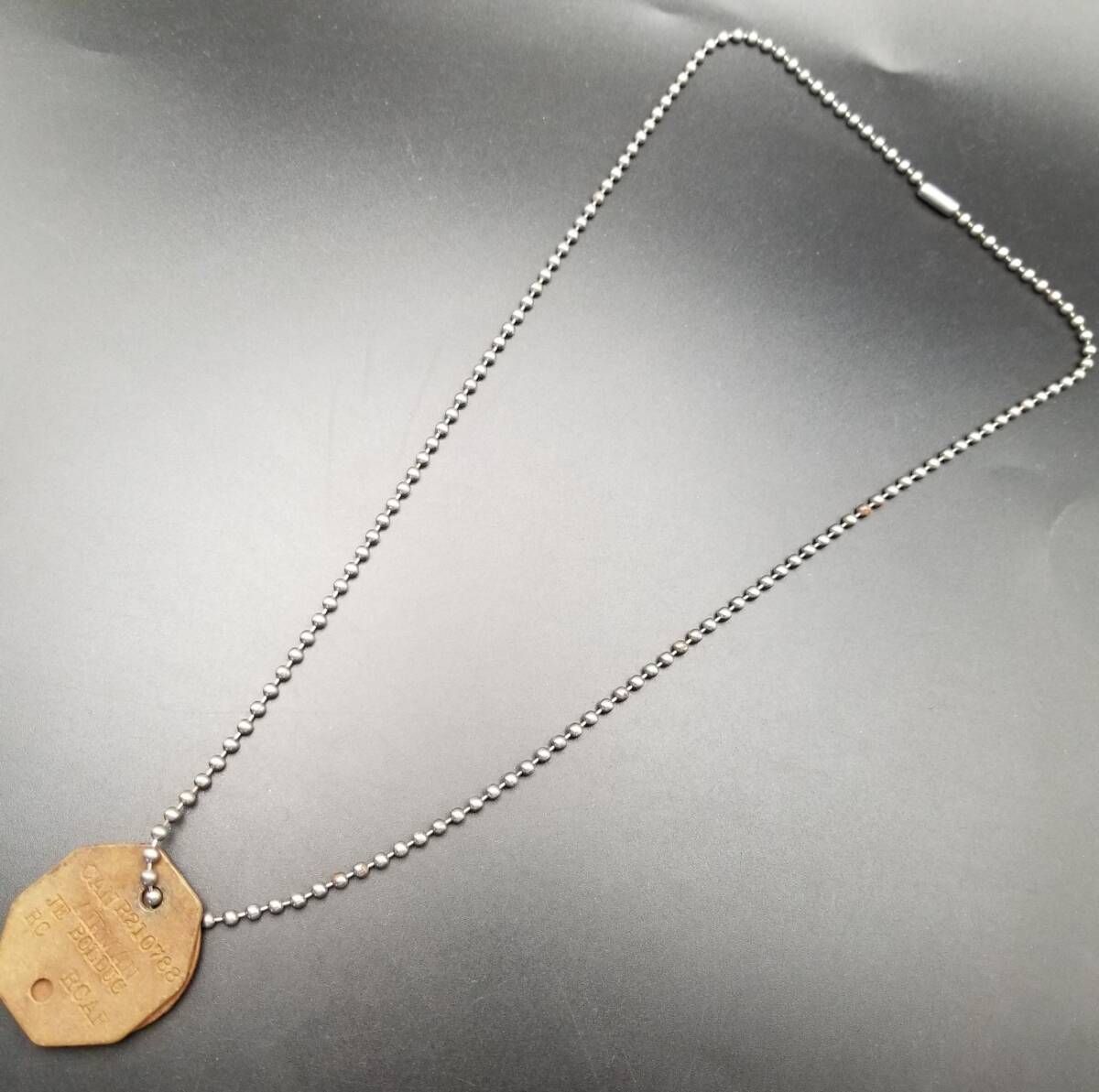 Force ヴィンテージ