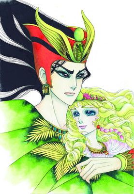 王家の紋章(60)巻ドラマCD付き限定特装版 - メルカリ