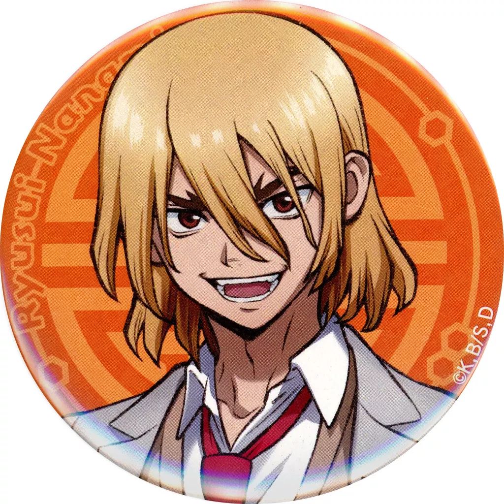 中古】バッジ・ビンズ 七海龍水(名前表記無) 「Dr.STONE